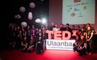 Дэлхийд Монголыг шинээр нээх TEDxUlaanbaatar арга хэмжээнд та оролцох уу?